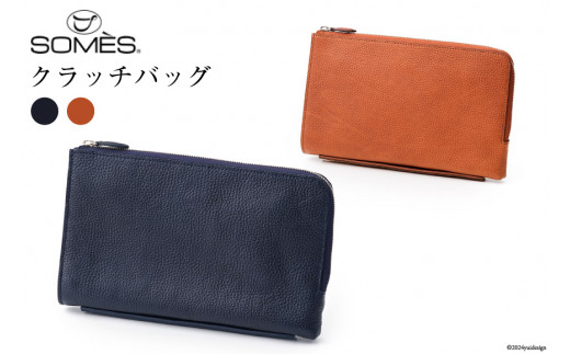 
SOMES クラッチ バッグ ギャロップ GL-07 選べる色 [ソメスサドル 北海道 砂川市 12260627] ソメス セカンドバッグ クラッチバッグ メンズ レディース 本革 革 革製品 革鞄 革バッグ 鞄 かばん レザー レビューキャンペーン
