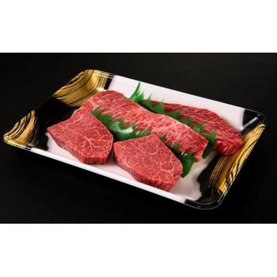 ふるさと納税 一関市 《格之進》門崎熟成肉 ステーキ400g &amp; すき焼きしゃぶしゃぶ 400g 部位別贅沢セット