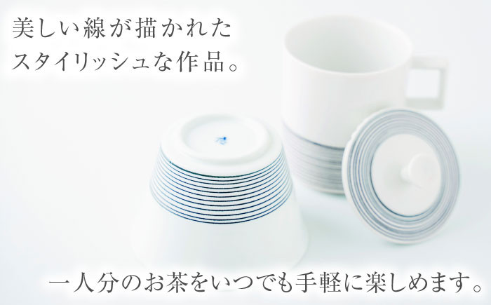食器 有田焼 伊万里焼 李荘窯 古伊万里 伝統工芸 染付 鍋島焼 和食器 職人技 ティータイム 