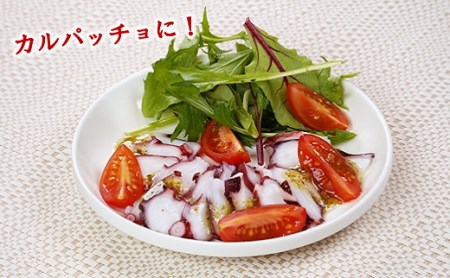 北三陸産 蒸し真タコ丸ごと約1ｋｇ（約2匹～5匹）タコ刺身 たこ焼き たこ タコ