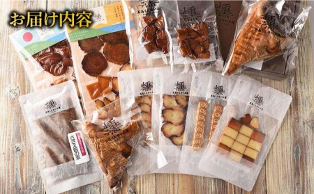 【12回定期便】五島 くんせい 本格 11点 五島市/五島くんせい工房[PDD016]  生ハム チーズ 椿油 おやつ おつまみ 酒の肴 詰め合わせ セット 小分け パック お取り寄せ