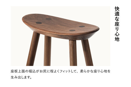 【浜本工芸】ウォルナット　7559スツール　ダイニングテーブル用