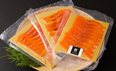 レストラン仕込み！熊本・奥阿蘇 カルデラ鱒の燻製 50g×5パック 計250g