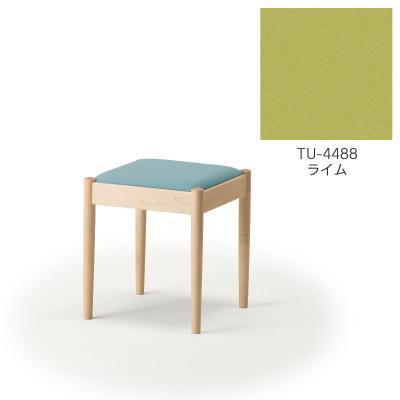 ふるさと納税 旭川市 旭川家具 cosine　フォルクスツール メープル　TUライム_03596