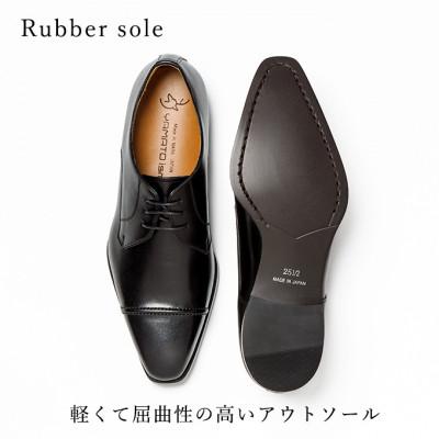 ふるさと納税 大和郡山市 ヤマトイズム 26.0cm ブラック 牛革 ビジネスシューズ 紳士靴 YAP101 |  | 02