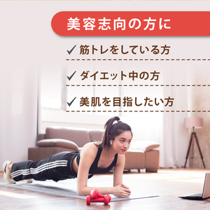 プロテイン 入り ミニマフィン 10個セット 焼き菓子 スイーツ お菓子 洋菓子 無添加 ホエイプロテイン きび砂糖 チョコレート 抹茶 あんこ キャラメル ナッツ アーモンド クルミ カシューナッツ