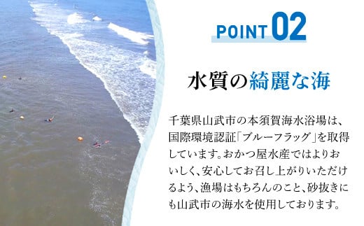 ＜先行受付/2026年5月より配送＞【千葉県ブランド認定】天然活はまぐり（小玉）《1.5kg》／ふるさと納税 はまぐり ハマグリ 蛤 貝類 魚介 海鮮 お吸い物 パスタ パエリア お歳暮 贈答 お祝い