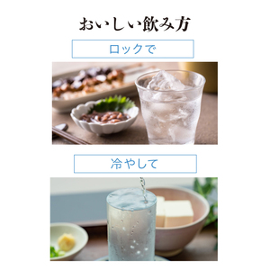 菊水 新米新酒ふなぐち 200ml×30本 【 菊水 ふなぐち 新米 吟醸 生 原酒 新酒 200ml 30本 新潟県 新発田市 日本酒 地酒 期間限定 冬 ギフト 贈答 E82_01 】