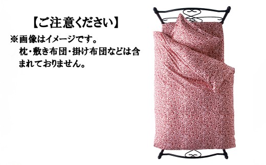 【LANCETTI】ランチェッティ BOXシーツ（アニマーレ／ピンク）【シングル：100ｃｍ×200ｃｍ×35ｃｍ】【大恒リビング】｜敷カバー ボックスシーツ シーツ