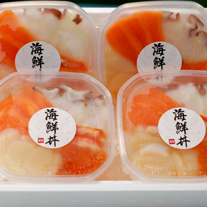 カニカニ海鮮セット ( かに カニ 蟹 海鮮 海鮮丼 魚 甲羅盛り カニ味噌 魚介類 セット )【094-0039】