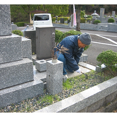 
福岡中央霊園内　お墓の清掃代行サービス(1回分:作業時間60分)【1072413】
