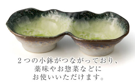 【美濃焼】KANADE 小鉢2連 イエロー 5枚セット【丸利玉樹利喜蔵商店】食器 皿 プレート [MCC065]