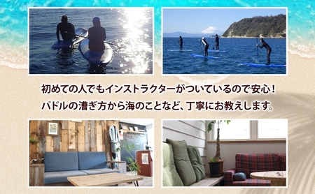 フェザーファクトリー SUP半日体験 1枚 SUP マリンスポーツ スポーツ 運動 海 マリン アクティビティ アクティブ 体験チケット 海岸 初心者 インストラクター 指導員 教室 プロ 上達 趣味