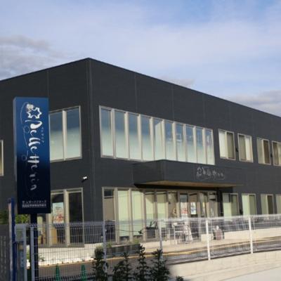 【ふるさと納税】【宿泊・送迎付き】世界に一つだけの オーダーレザーバッグ（ホテル1泊付）/オーダーメイド 手作り 体験 宿泊 限定 レザー 本革 姫路レザー 鞄 トートバック メッセンジャーバッグ　 カバン作り 旅行 観光 体験チケット