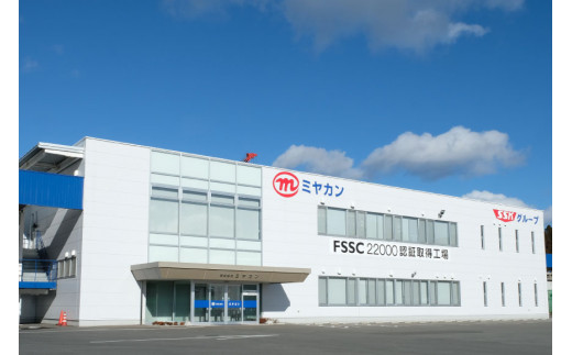 缶詰 ピリ辛ツナ ホワイト 75g ×12缶 [ミヤカン 宮城県 気仙沼市 20563817] ツナ缶 ツナフレーク ビンナガマグロ ピリ辛 おかず 小分け 常備 ストック 長期保存