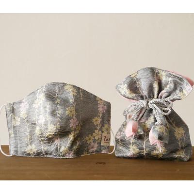 ふるさと納税 亘理町 【メディアで多数紹介の人気製品】　ご褒美、ギフトに　願いを込めた着物地の巾着&amp;マスク
