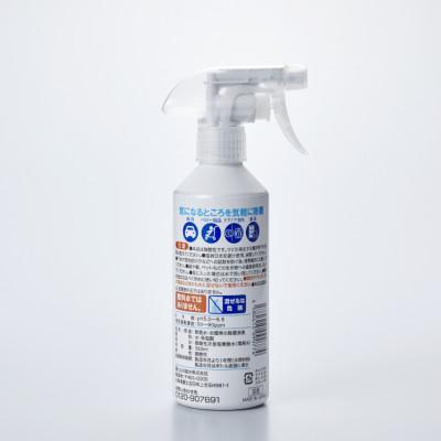 ふるさと納税 富士吉田市 肌にもやさしい除菌水(スプレーボトル350ml×10本トリガー同梱数2本)微酸性電解水 次亜塩素酸水 |  | 02
