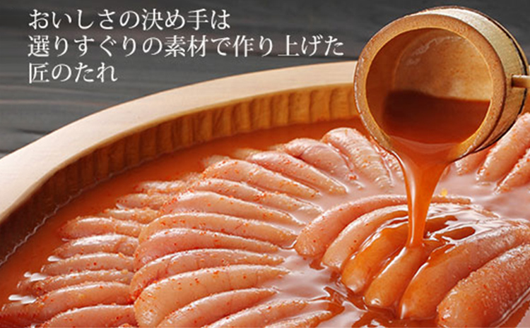 【ご家庭用明太子】やまや うちのめんたい切子込 150g×5個セット 福岡 グルメ めんたい 朝ごはん お取り寄せ お土産 セット 株式会社やまやコミュニケーションズ CS003