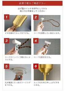 【HALOP×村上工作所】Kinu 和紙ペンダントライト MKP-9002 LED昼白色 [1298]