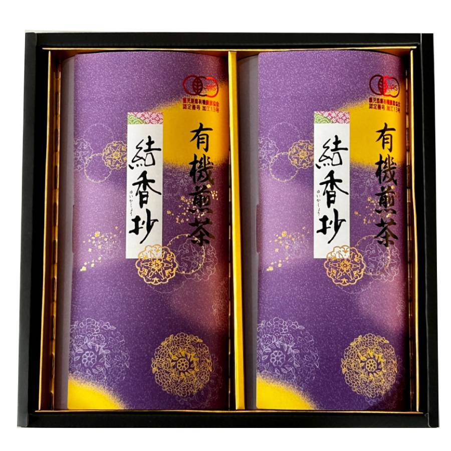 ＜KAORU園＞有機煎茶　花霞A80g×2本