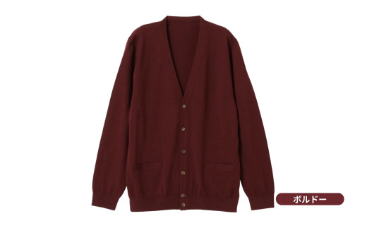 Vネックカーディガン ( ボルドー M ) ウール 100% メンズ | ニット Vネック カーディガン 薄手 無地 おしゃれ シンプル 長袖 秋冬 冬 新潟県 五泉市 株式会社川島