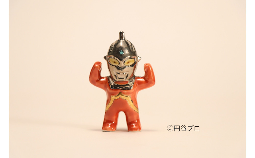 九谷焼　ウルトラセブン　佐藤剛志 172111_CY3048