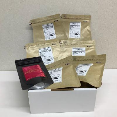 ふるさと納税 菊川市 フェアトレードコーヒー 200g×6種・紅茶 60g×5袋