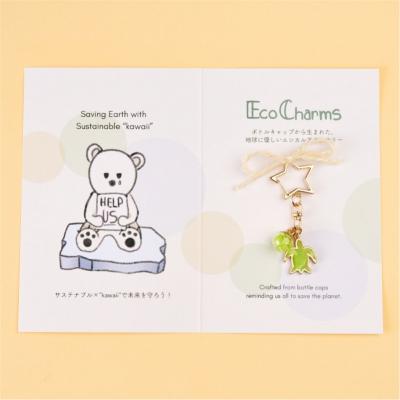 ふるさと納税 渋谷区 「EcoCharms(エコチャームズ)」アップサイクルキーホルダー <碧海のカメ(黄緑)> |  | 01