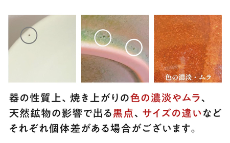 【美濃焼/みずなみ焼】しのぎプレートM 4個セット(くすみグレー・くすみマット黒)【1572641】