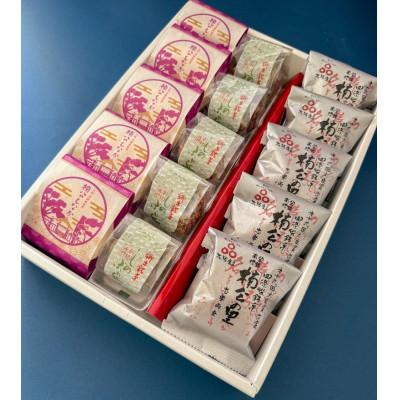 ふるさと納税 四條畷市 菓匠 栄久堂吉宗　四條畷銘菓詰合せ5(楠公もなか5個 楠公の里5個 しのぶが丘5個)