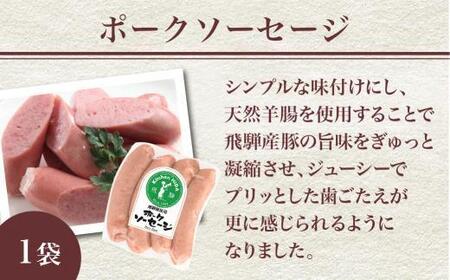 モーニングハム（ゆず風味）・ハムステーキ・ソーセージ3種セット | ハム 詰め合わせ CQ003VC13