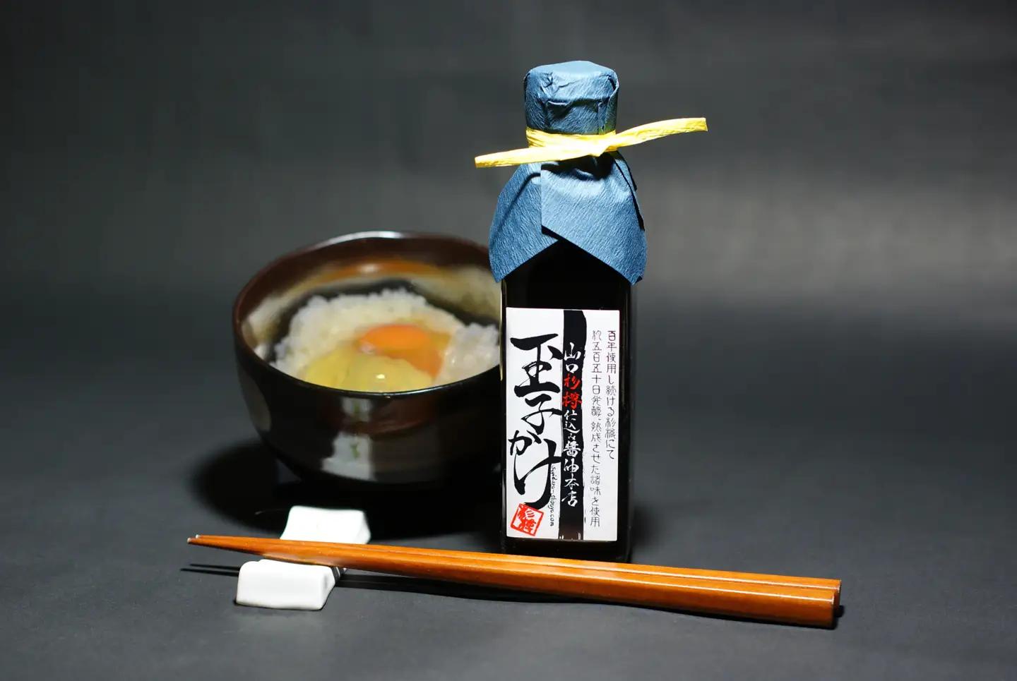 木桶で仕込む地産醤油 お洒落な四角い瓶で 気分上々になるっちゃねセット 桑田醤油有限会社 山口県 防府市 A-D54 醤油 詰め合わせ 調味料 ぽん酢 出汁 ボトル ギフト 木桶仕込み 天然醸造 食べ