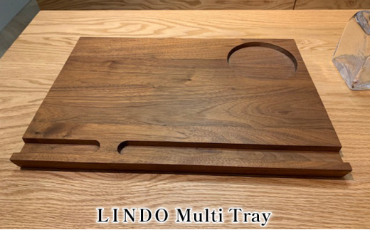 
[№5308-0024]LINDO　Multi Tray マルチトレイ
