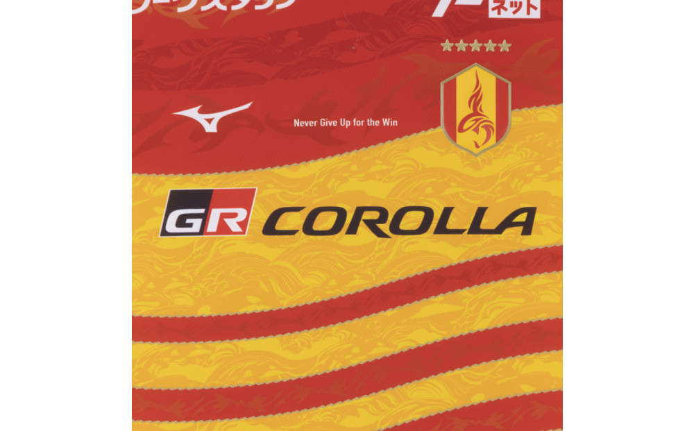 名古屋グランパス　百年構想リーグ特別ユニフォーム FP1st【ネームナンバーなし】（XLサイズ）【トップスポーツチーム活動支援事業寄附金専用】