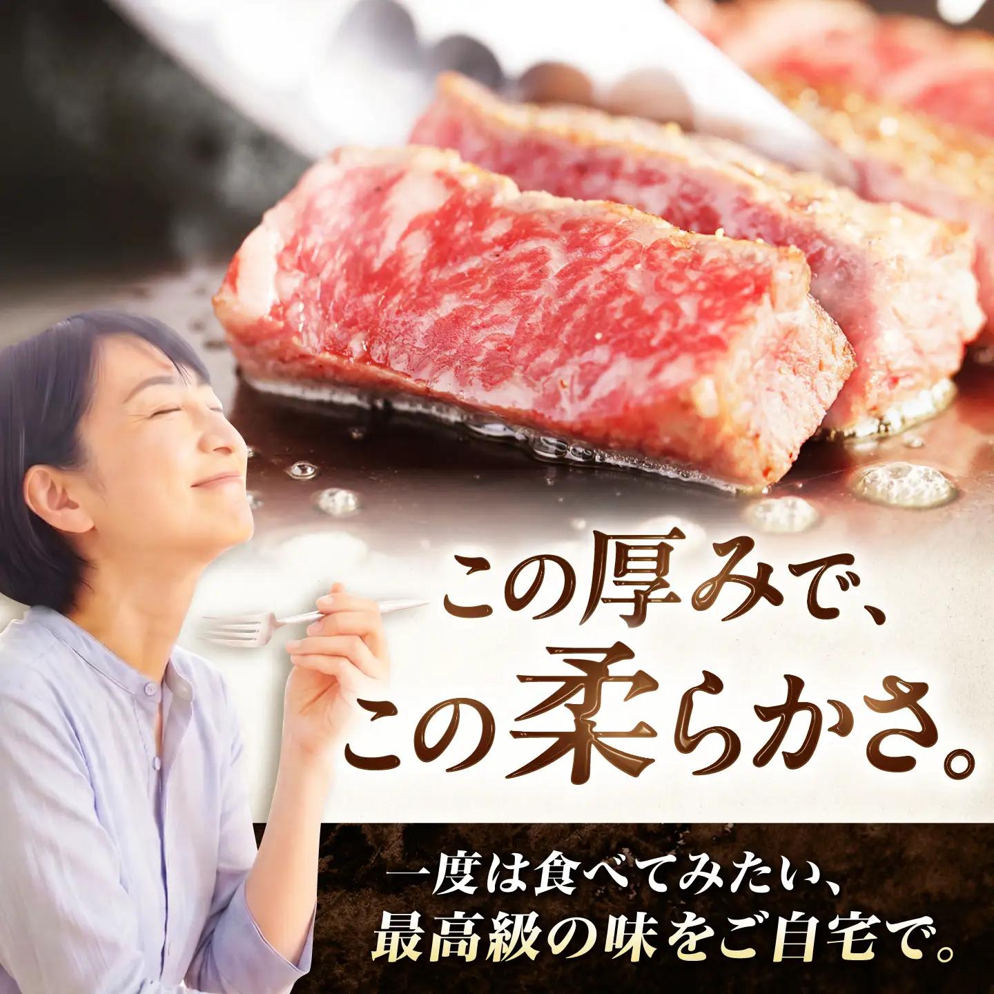 【スピード発送】博多和牛シャトーブリアン 200g（100g×2） / シャトーブリアン [AFCN001]