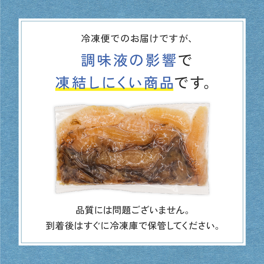 訳あり 数の子 松前漬け 800g（200g×4）井原水産　ごはんのお供 おかず 珍味 海鮮 海産物 魚介 魚介類 おつまみ  かずのこ カズノコ おせち　高級 R003-002_イメージ5