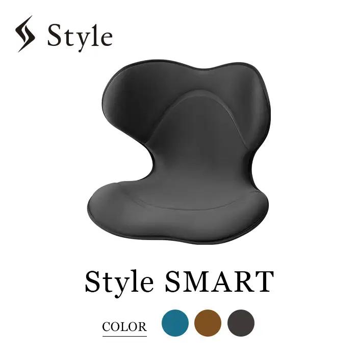 Style SMART【ブラック】
