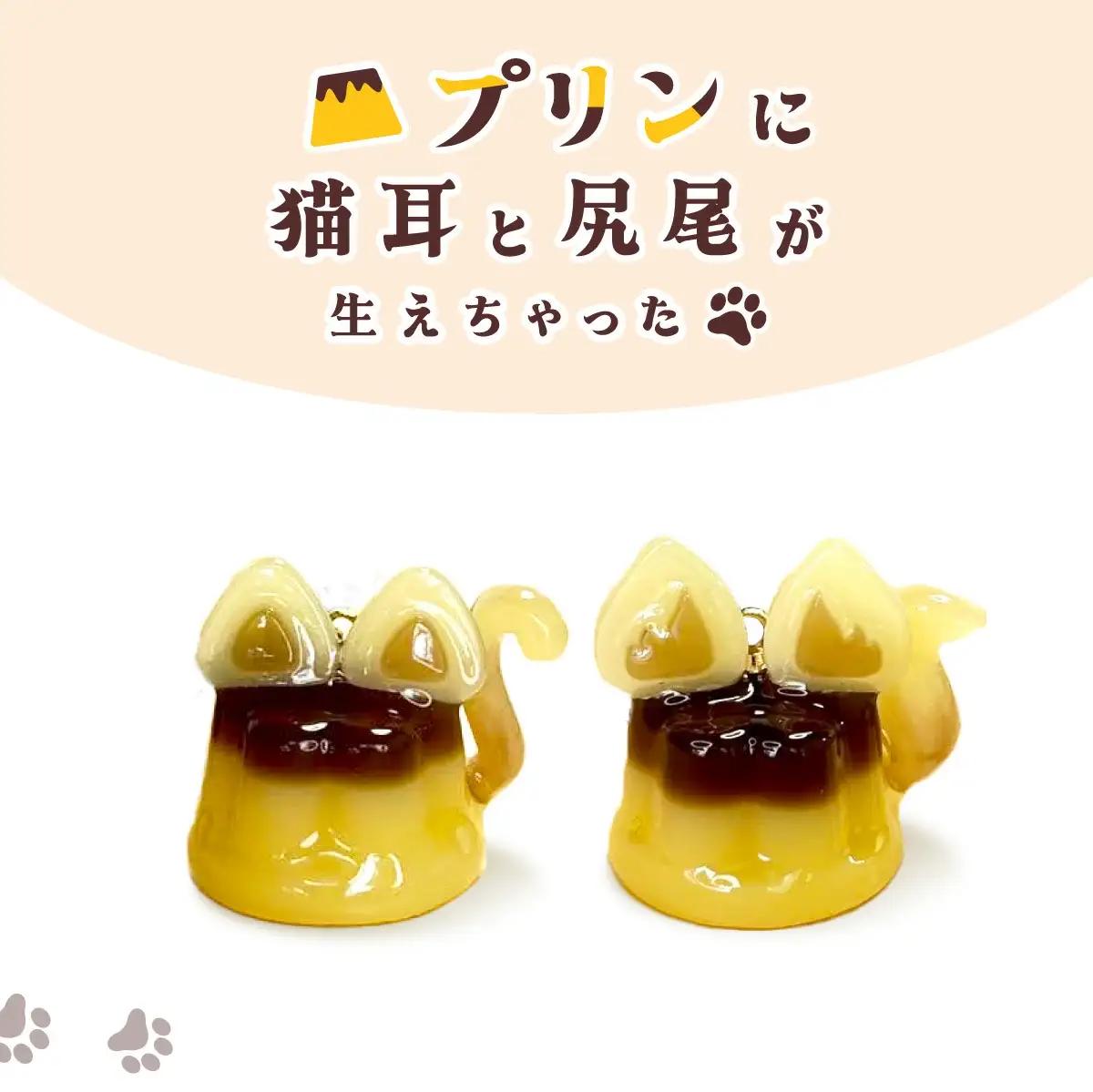 猫プリンネックレス 短毛バージョン×ワックスコード 45P7306