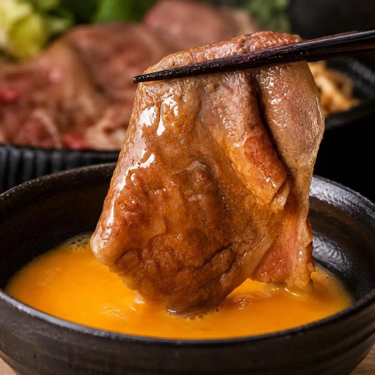近江牛 すき焼き・しゃぶしゃぶ用 リブロース 800g スライス 薄切り すき焼き肉 しゃぶしゃぶ肉 牛リブロース ロース肉 黒毛和牛 和牛 国産牛 国産牛肉 ブランド牛 日本三大和牛 牛肉 お肉 肉