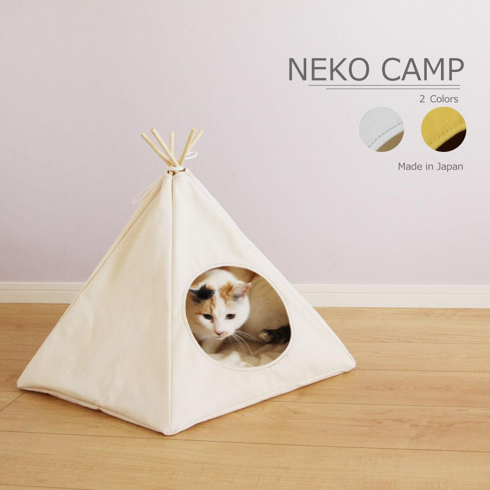 
            猫キャンプ テント 帆布 11号 ペットテント 5角形【2色展開】
          