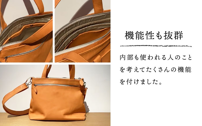 【色が選べる】ショルダーバッグ No.9 ウェイタイプ バッグ かばん 鞄 本革 革 革製品 名入れ対応