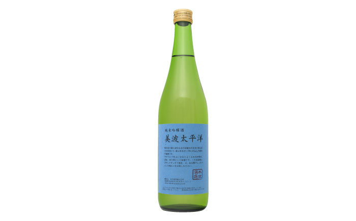 「泡雲」スパークリング純米酒 750ml・美波太平洋 純米吟醸 720ml セット 島根県 雲南市 木次町 吉田町産 佐香錦 三刀屋町産 五百万石  斐伊川和紙 島根県雲南市/木次酒造株式会社 [AI