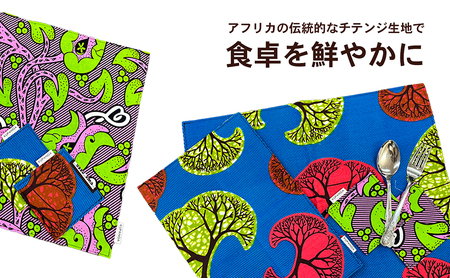 コースター&ランチョンマットセット（青&ピンク） 雑貨 キッチン雑貨 キッチンアイテム 小物 食卓 インテリア リバーシブル プレゼント 贈り物 