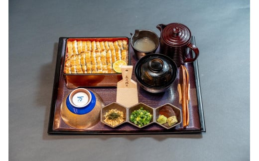 
            【白焼まぶし重・2人前】むなぎ [武奈伎]【御食事券】
          