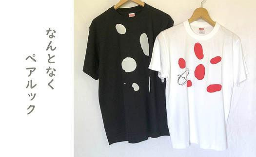 
作家　谷口デザインTシャツ モナド2枚組セット
