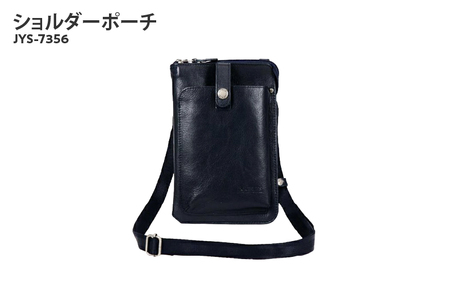 ショルダーポーチ JYS-7356(NVY）＜ネイビー＞