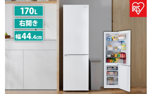 
                  冷蔵庫 スリム 170L アイリスオーヤマ コンパクト 幅44.4 右開き 2ドア 直冷式 冷凍冷蔵庫 冷凍庫 大容量 冷蔵 冷凍 冷蔵保存 冷凍保存 一人暮らし 新生活 家電 電化製品 使いやすい 便利 おすすめ 人気 アイリス IRSD-17A-W ホワイト
                