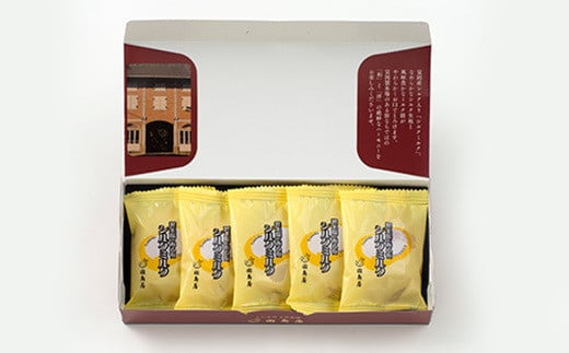 シルキーなミルク焼菓子 シルクミルク （5個入×3箱） 富岡産シルク使用 ミルク餡 焼菓子 まゆ菓優 田島屋 ご当地 シルク お菓子 セット 食品 F21E-577