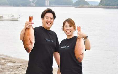 ＜ R8年熊本地震復興支援 ＞真鯛の切り身 6パック 計600g【fireshR】 魚 白身 切身