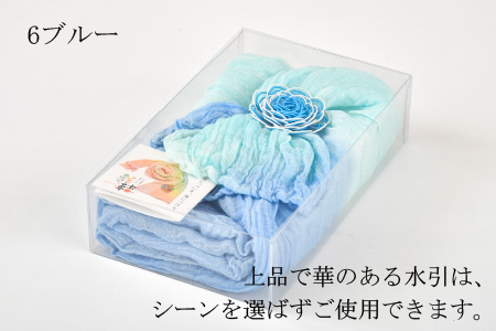 世界に一つを身につける水引細工ブローチと手染めストール「彩結」（ブルー） 【A-8651_06】